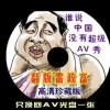 3dʰ̳ɹƱ
